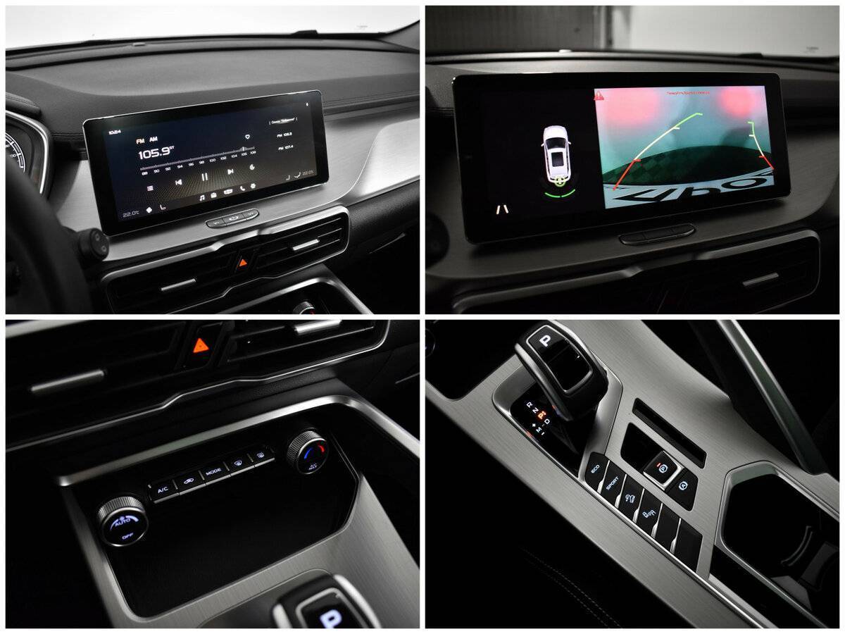 Джили Кулрэй б/у, 2021, Роботизированная. Фото: #13