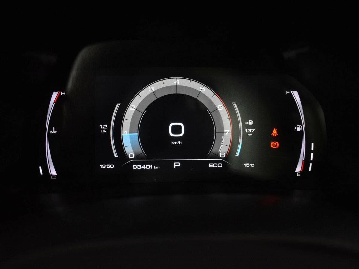 Хавал Ф7 б/у, 2022, Роботизированная. Фото: #14