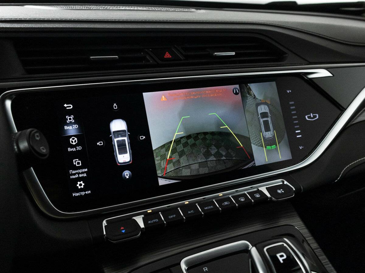 Джили Атлас Про б/у, 2022, Роботизированная. Фото: #18