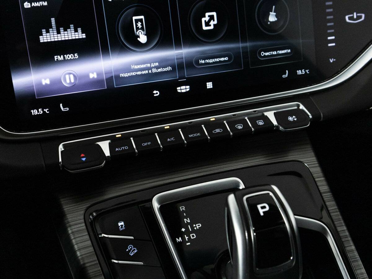 Джили Атлас Про б/у, 2022, Роботизированная. Фото: #21