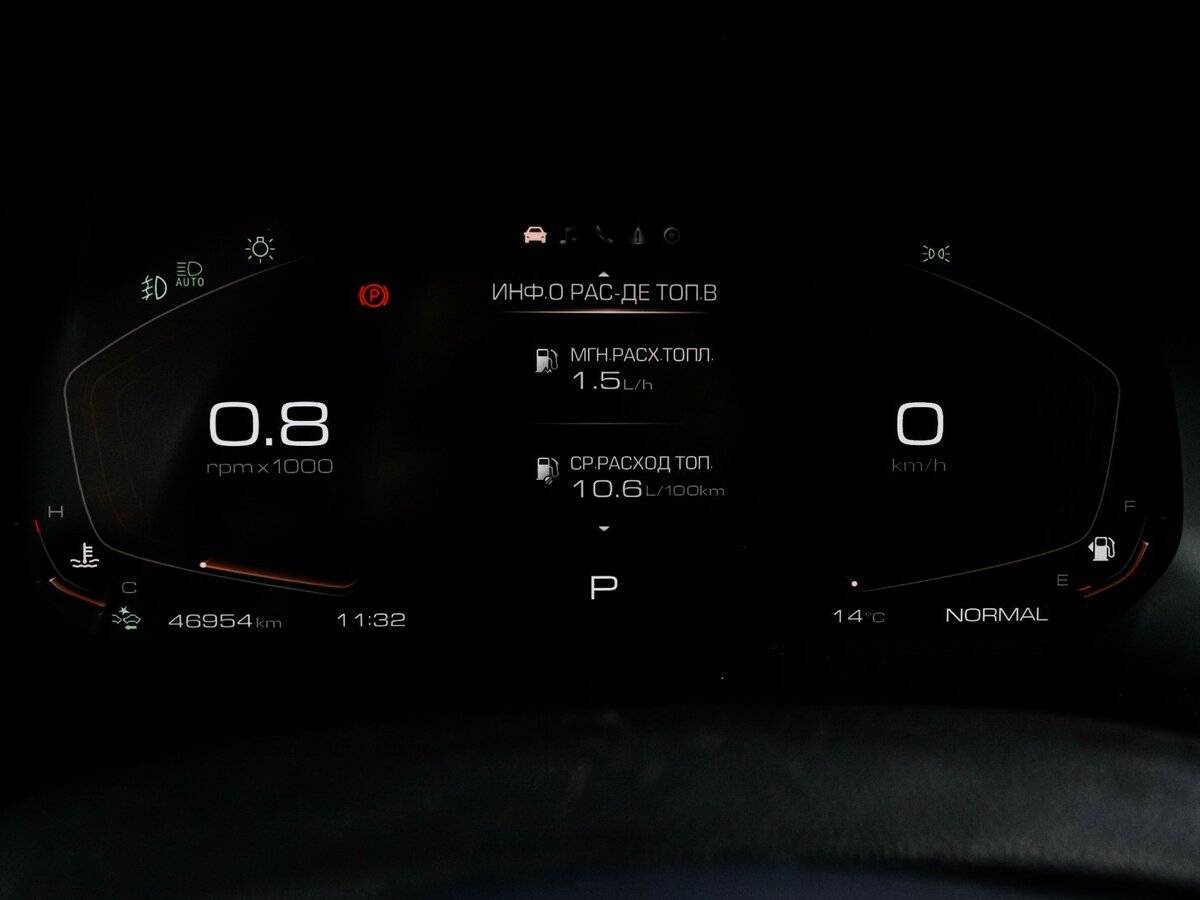 Хавал Ф7 б/у, 2023, Роботизированная. Фото: #10