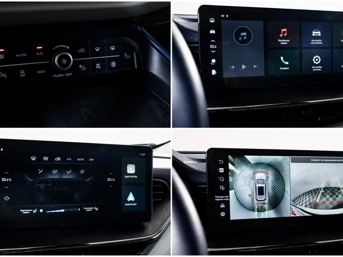 Хавал Ф7 б/у, 2023, Роботизированная. Фото: #18