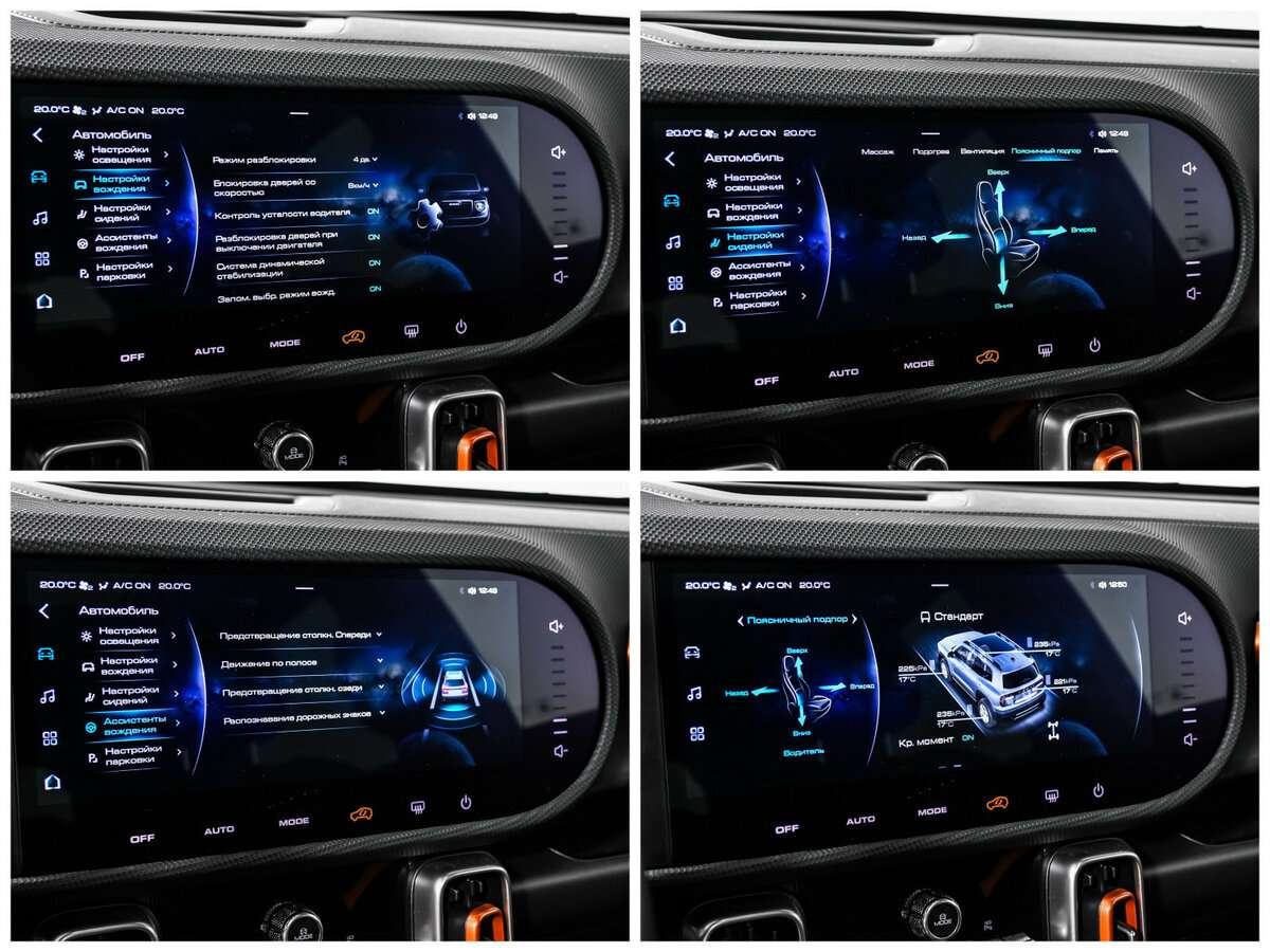 Хавал Дарго б/у, 2023, Роботизированная. Фото: #16