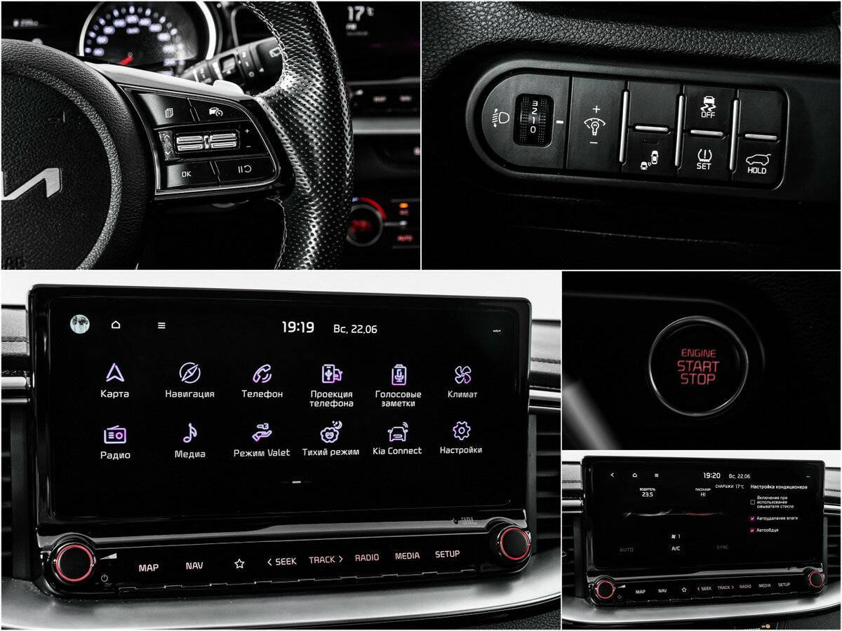 Киа Сид б/у, 2021, Роботизированная. Фото: #14