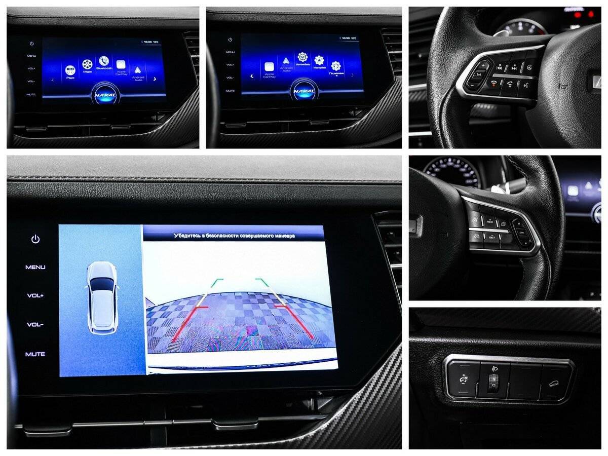 Хавал Ф7-икс б/у, 2021, Роботизированная. Фото: #14