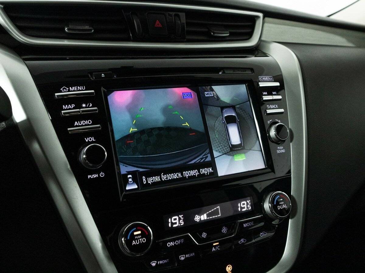 Ниссан Мурано б/у, 2017, Вариатор. Фото: #19