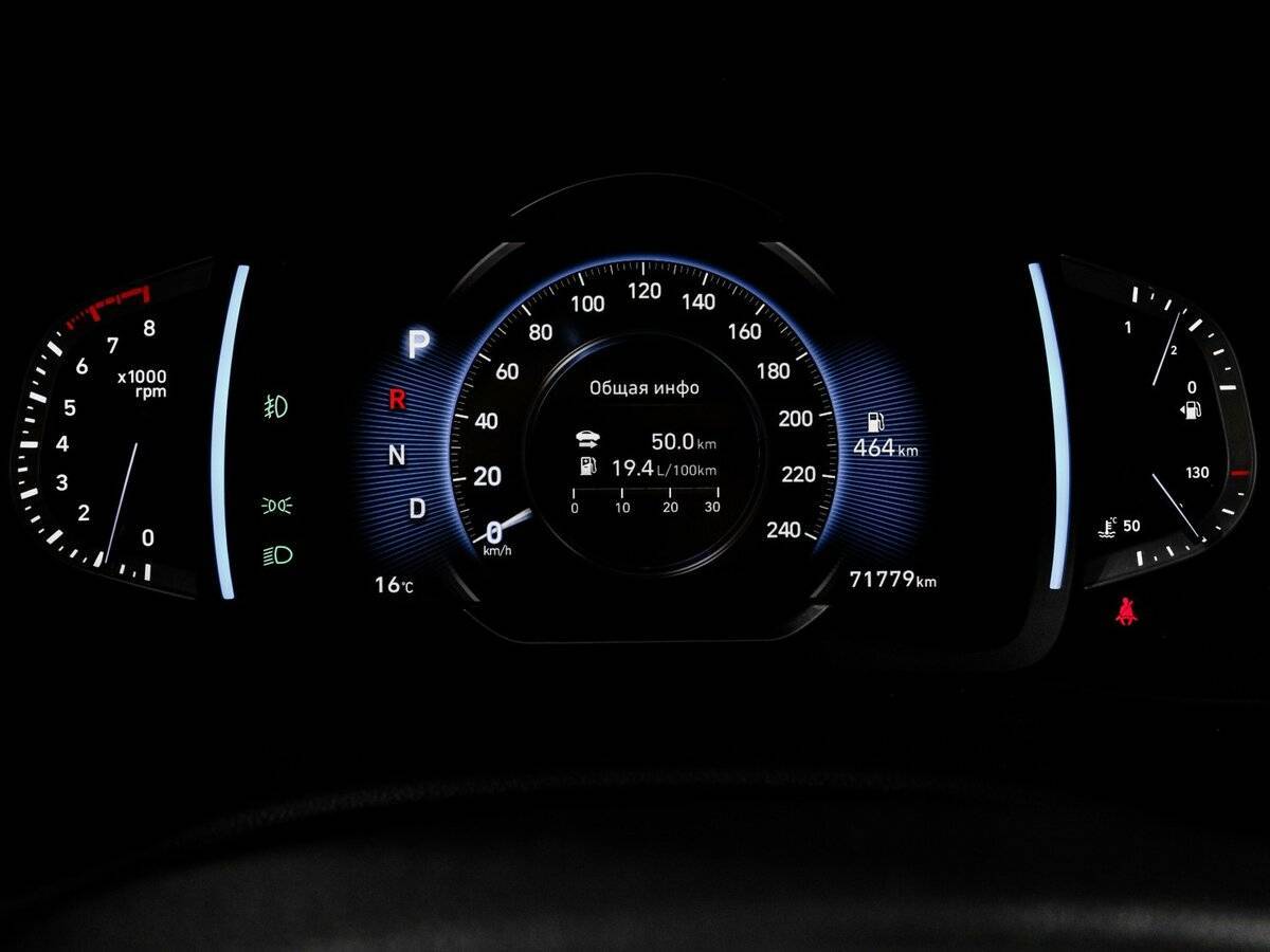 Хендай Крета б/у, 2021, Автоматическая. Фото: #10