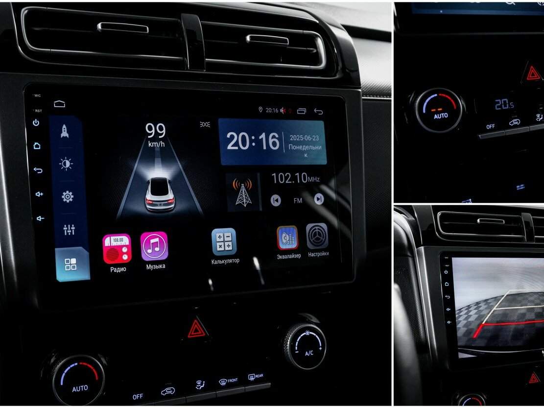 Хендай Крета б/у, 2021, Автоматическая. Фото: #20