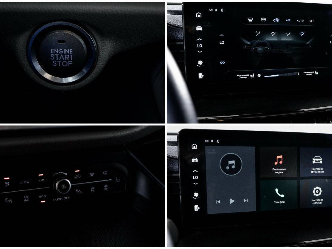 Хавал Ф7 б/у, 2022, Роботизированная. Фото: #17