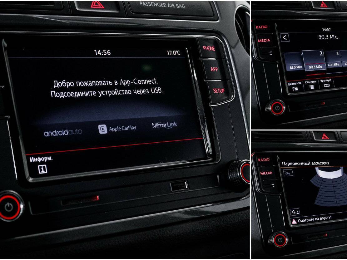 Фольксваген Тигуан б/у, 2015, Автоматическая. Фото: #15