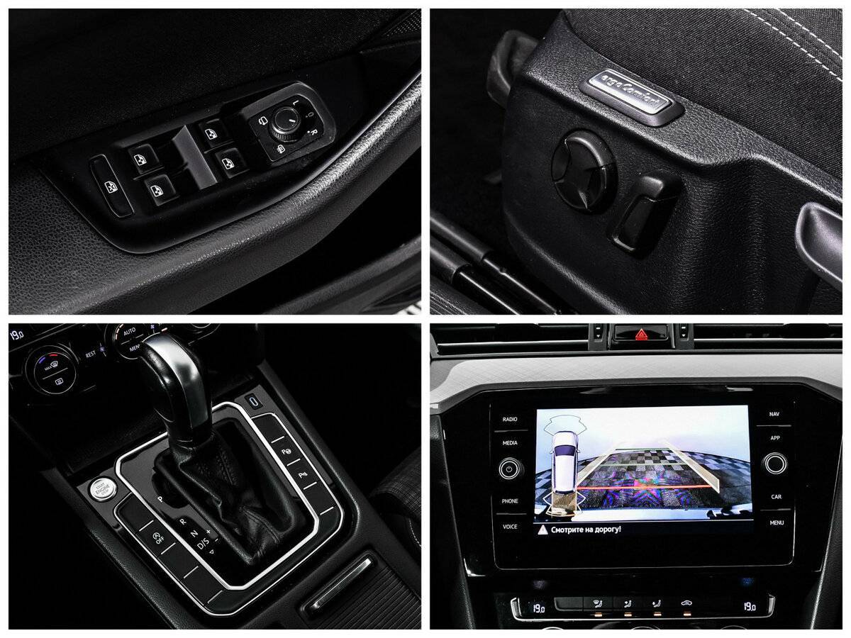 Фольксваген Пассат б/у, 2019, Роботизированная. Фото: #18