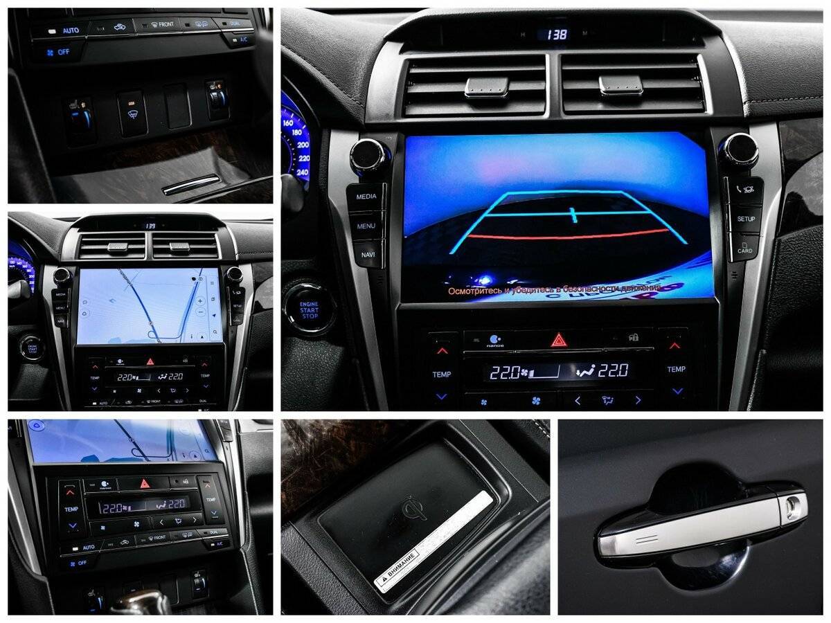 Тойота Камри б/у, 2017, Автоматическая. Фото: #14