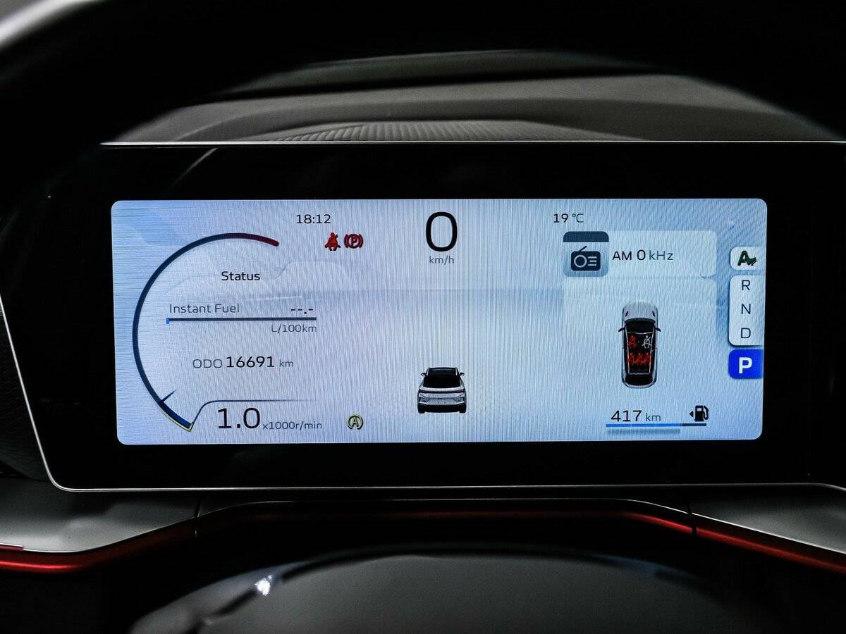 Джили Кулрэй б/у, 2023, Роботизированная. Фото: #9