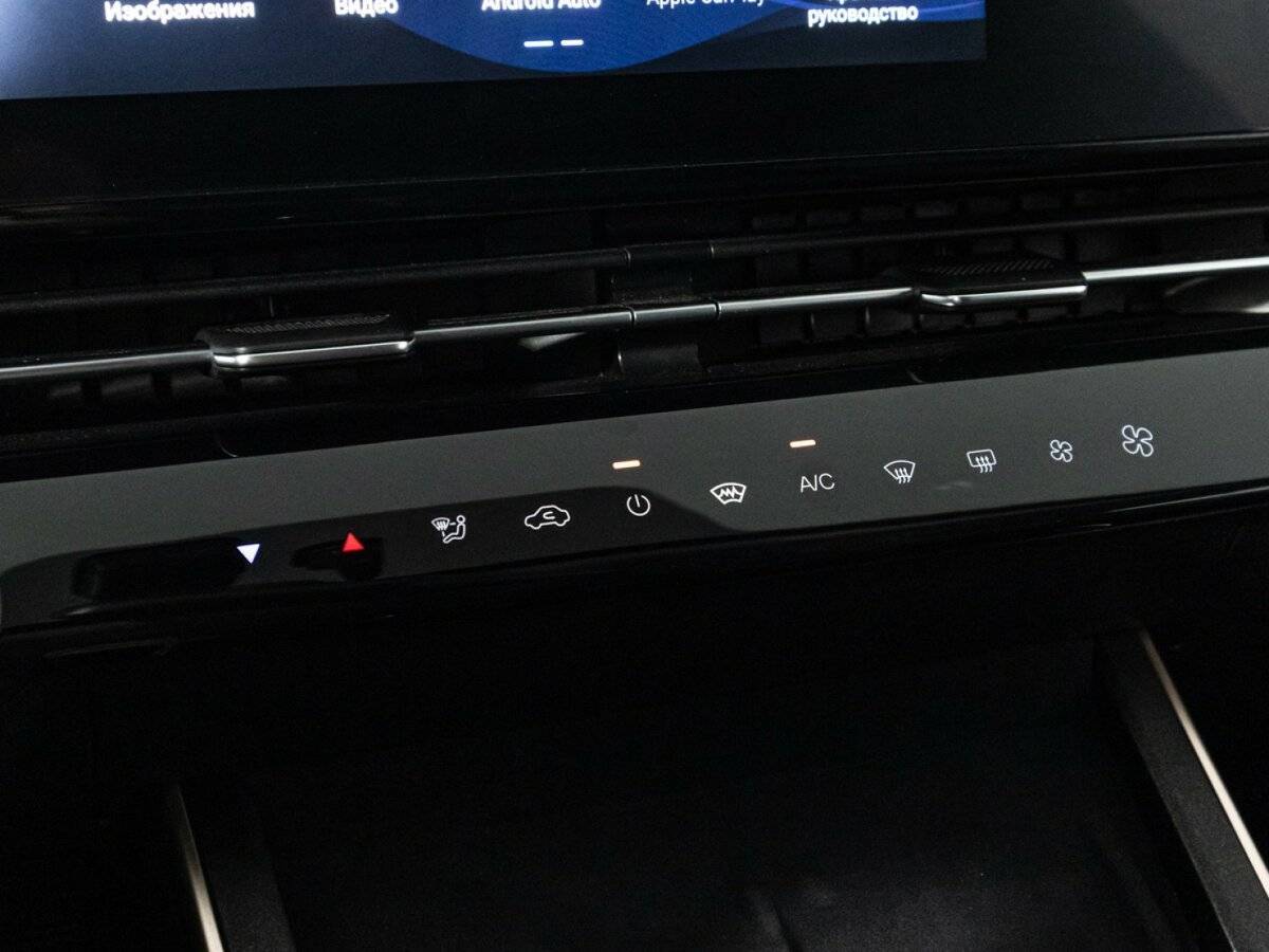 Омода Ц5 б/у, 2024, Вариатор. Фото: #18