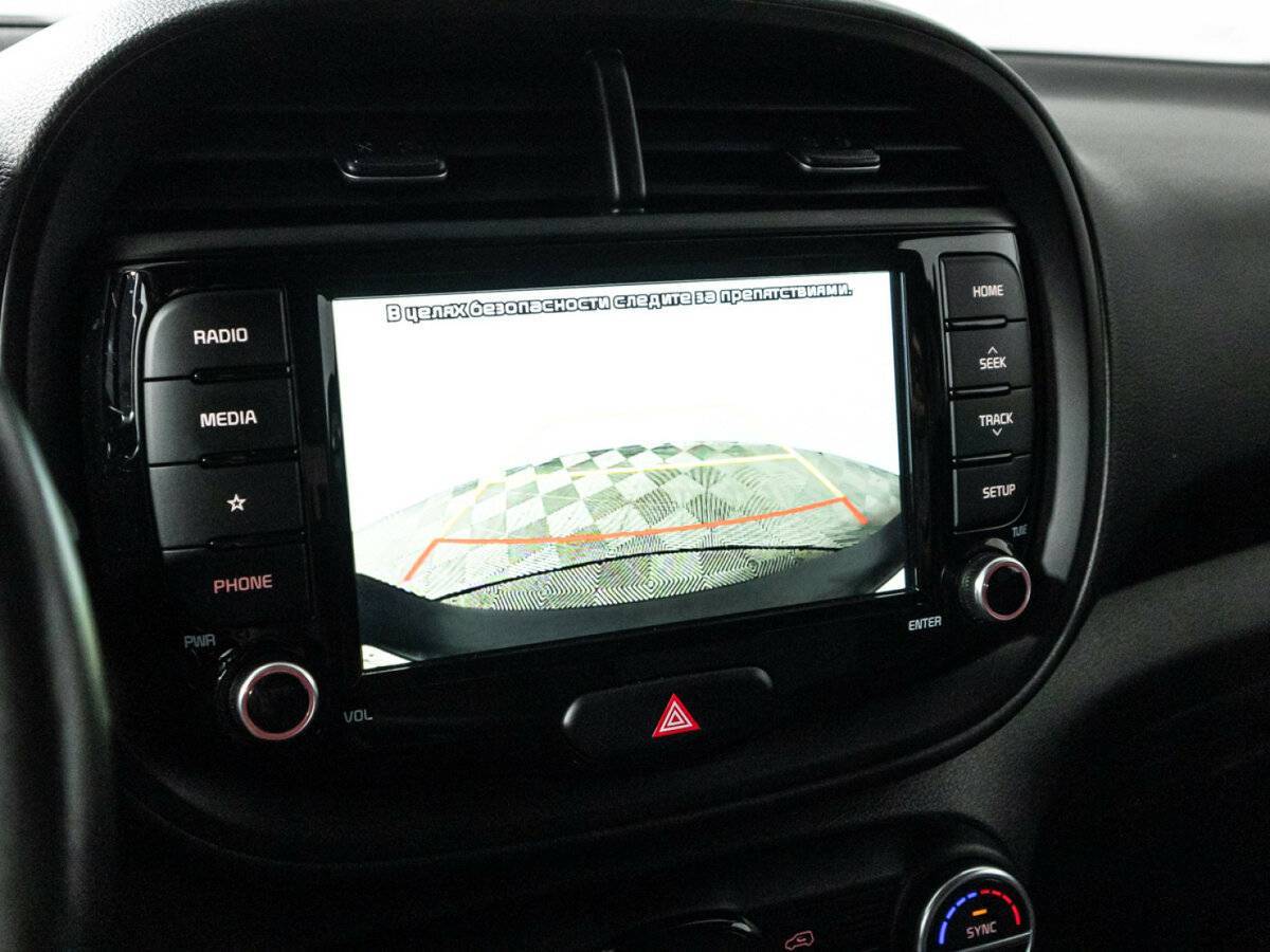 Киа Соул б/у, 2021, Автоматическая. Фото: #17