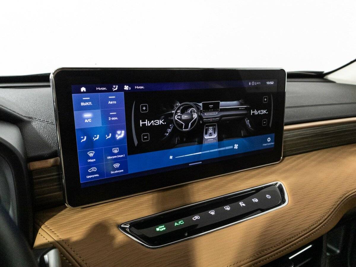 Хавал Джолион б/у, 2021, Роботизированная. Фото: #17