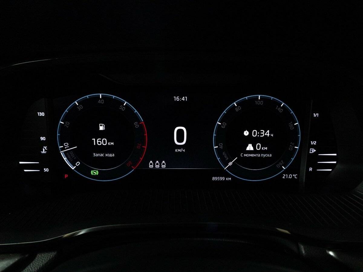 Шкода Октавия б/у, 2020, Автоматическая. Фото: #11