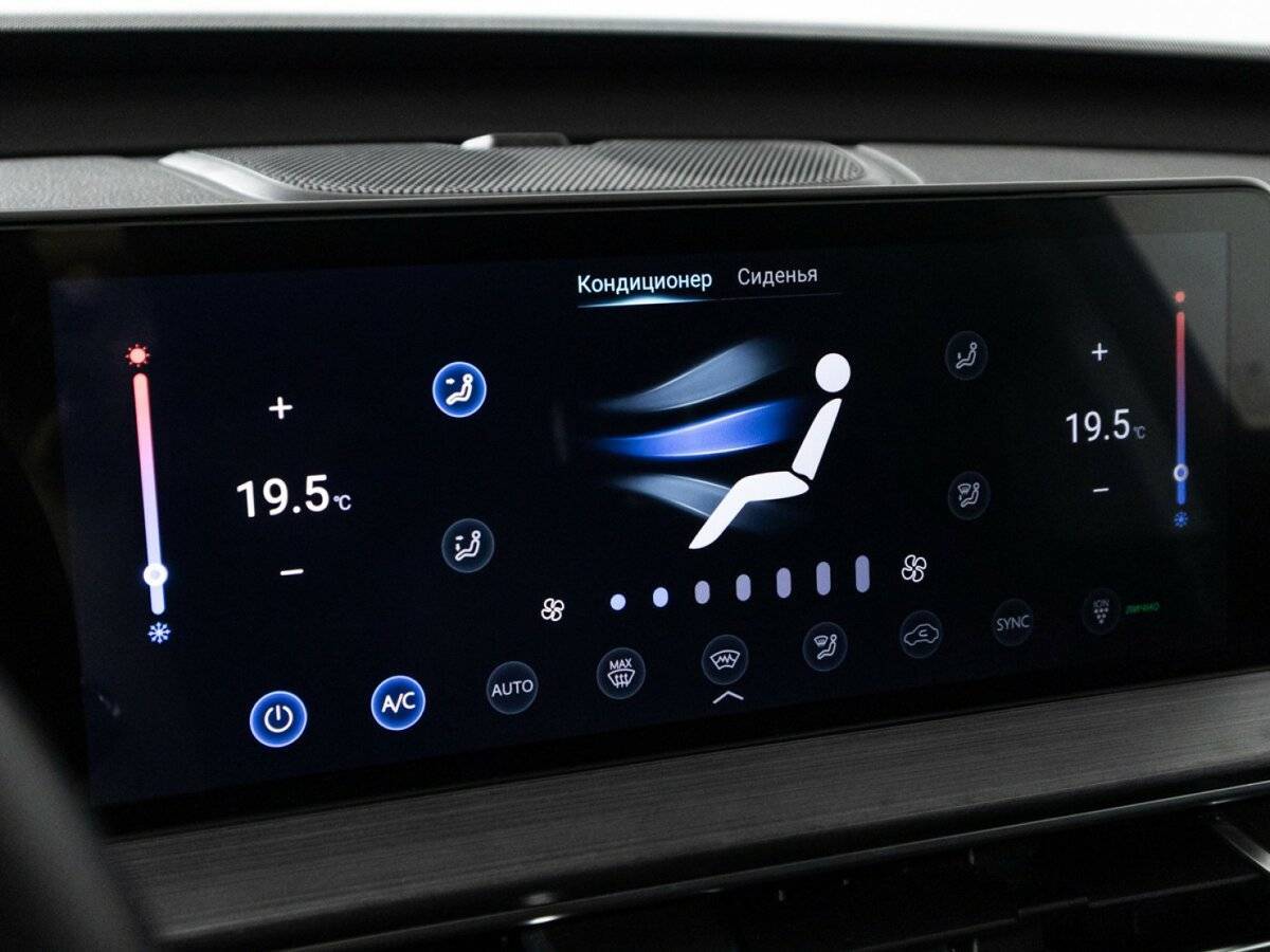 Чери Тигго 7 Про Макс б/у, 2023, Вариатор. Фото: #23