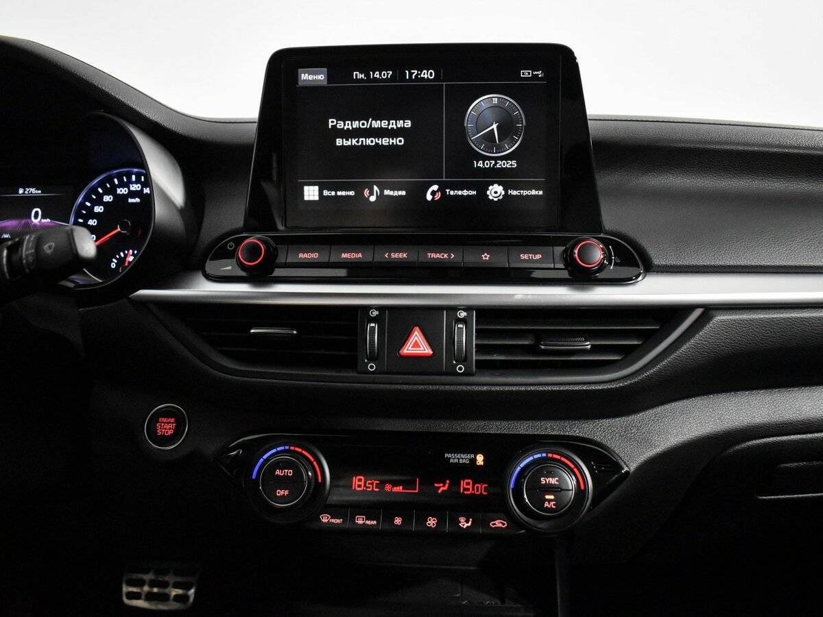 Киа Церато б/у, 2022, Автоматическая. Фото: #15