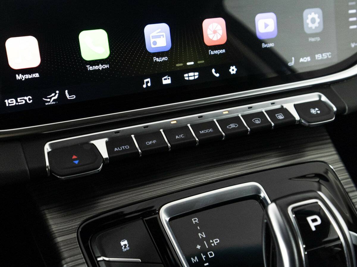 Джили Атлас Про б/у, 2024, Роботизированная. Фото: #20