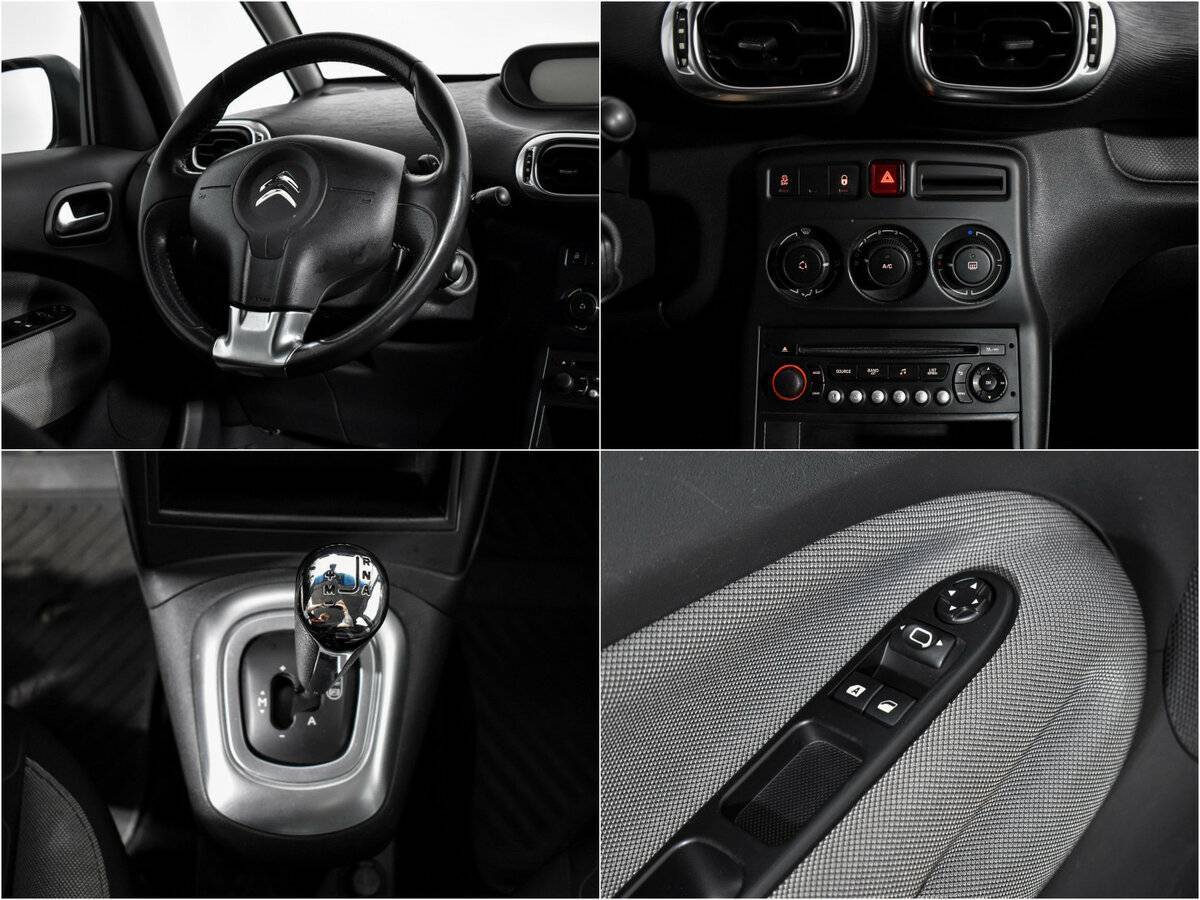 Ситроен Ц3 Пикассо б/у, 2013, Роботизированная. Фото: #13