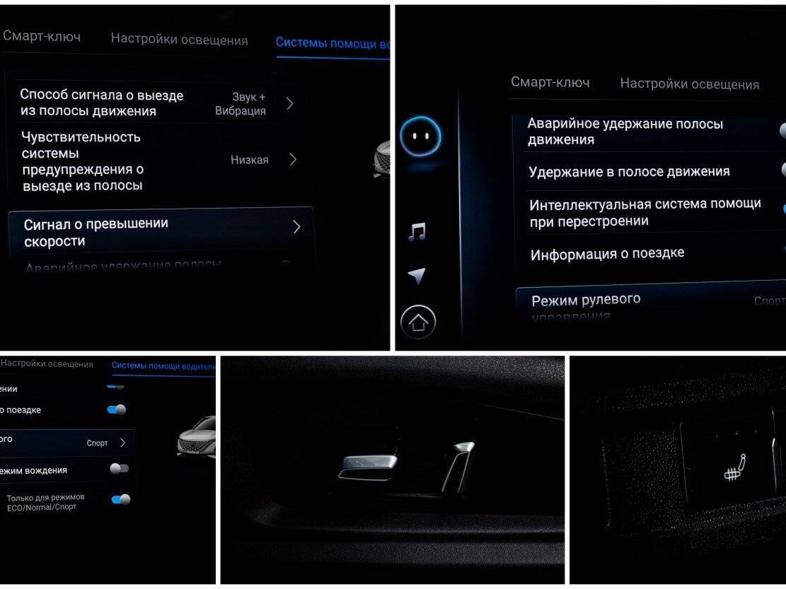 Омода Ц5 б/у, 2023, Роботизированная. Фото: #15