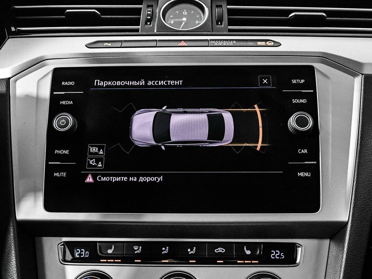 Фольксваген Пассат б/у, 2018, Роботизированная. Фото: #15