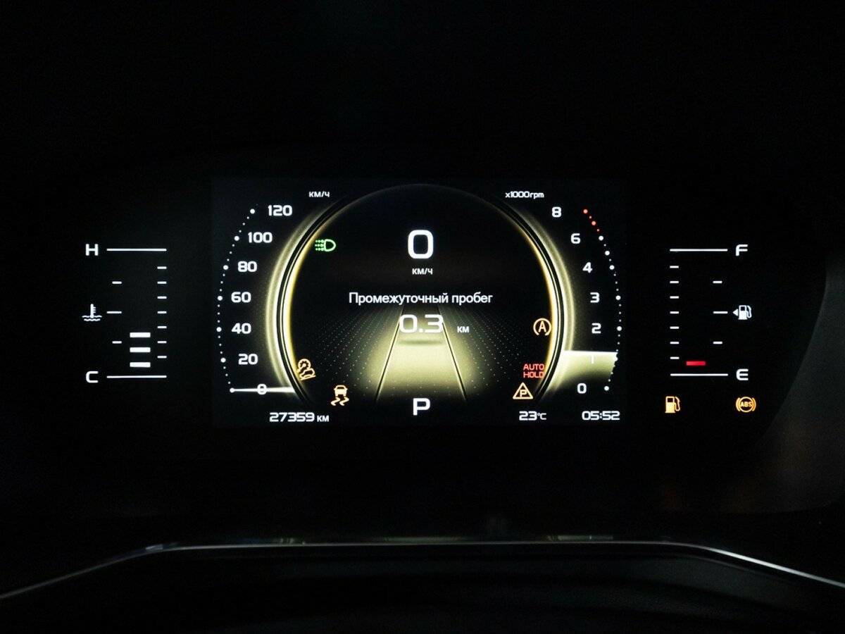 Джили Атлас Про б/у, 2023, Роботизированная. Фото: #11