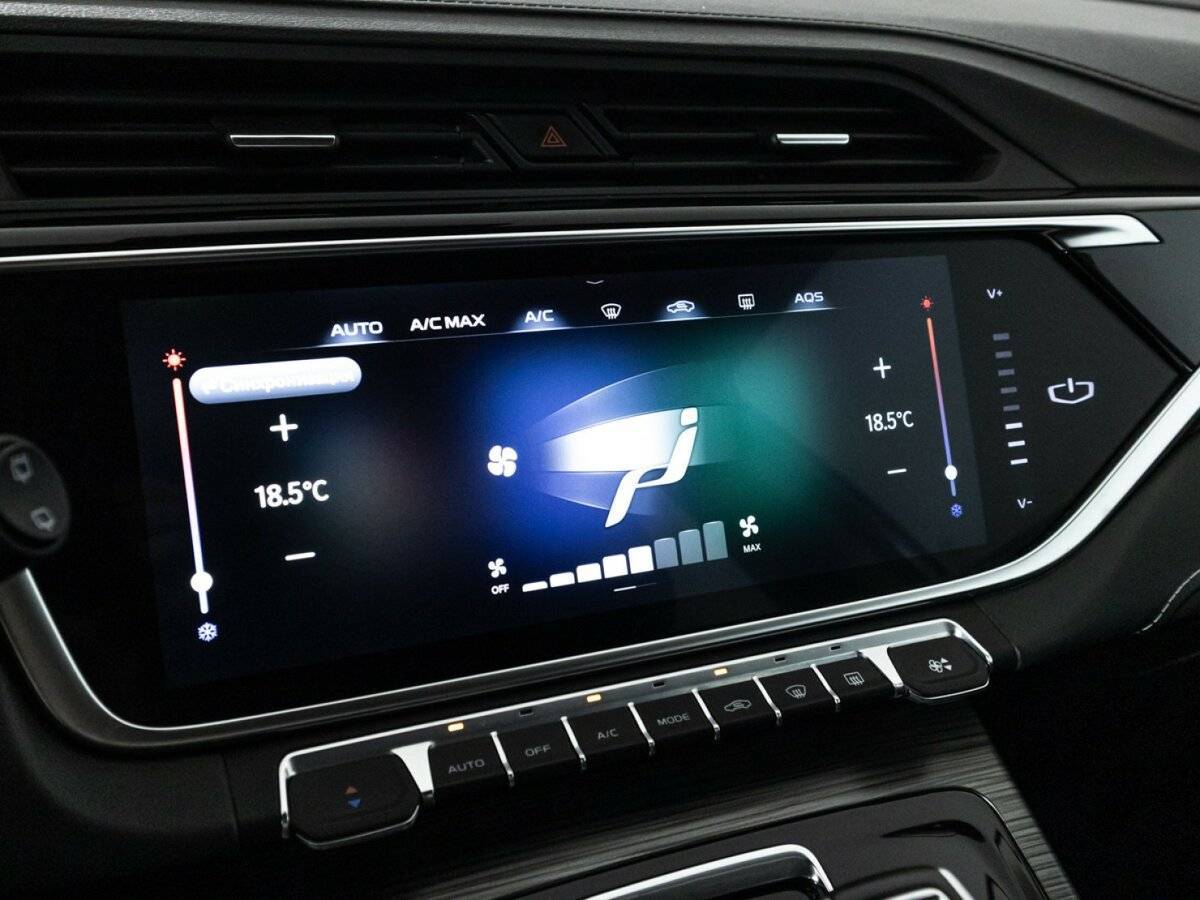 Джили Атлас Про б/у, 2023, Роботизированная. Фото: #15