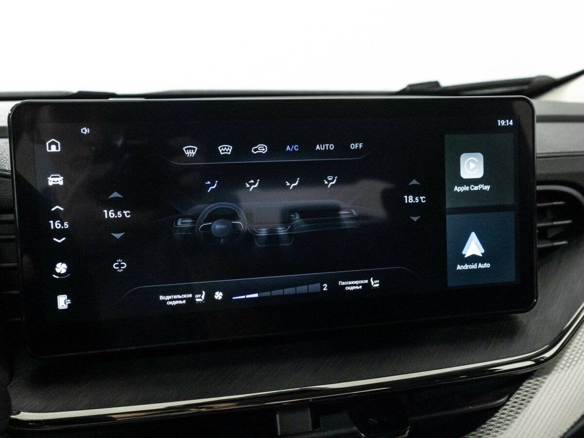 Хавал Ф7 б/у, 2023, Роботизированная. Фото: #16