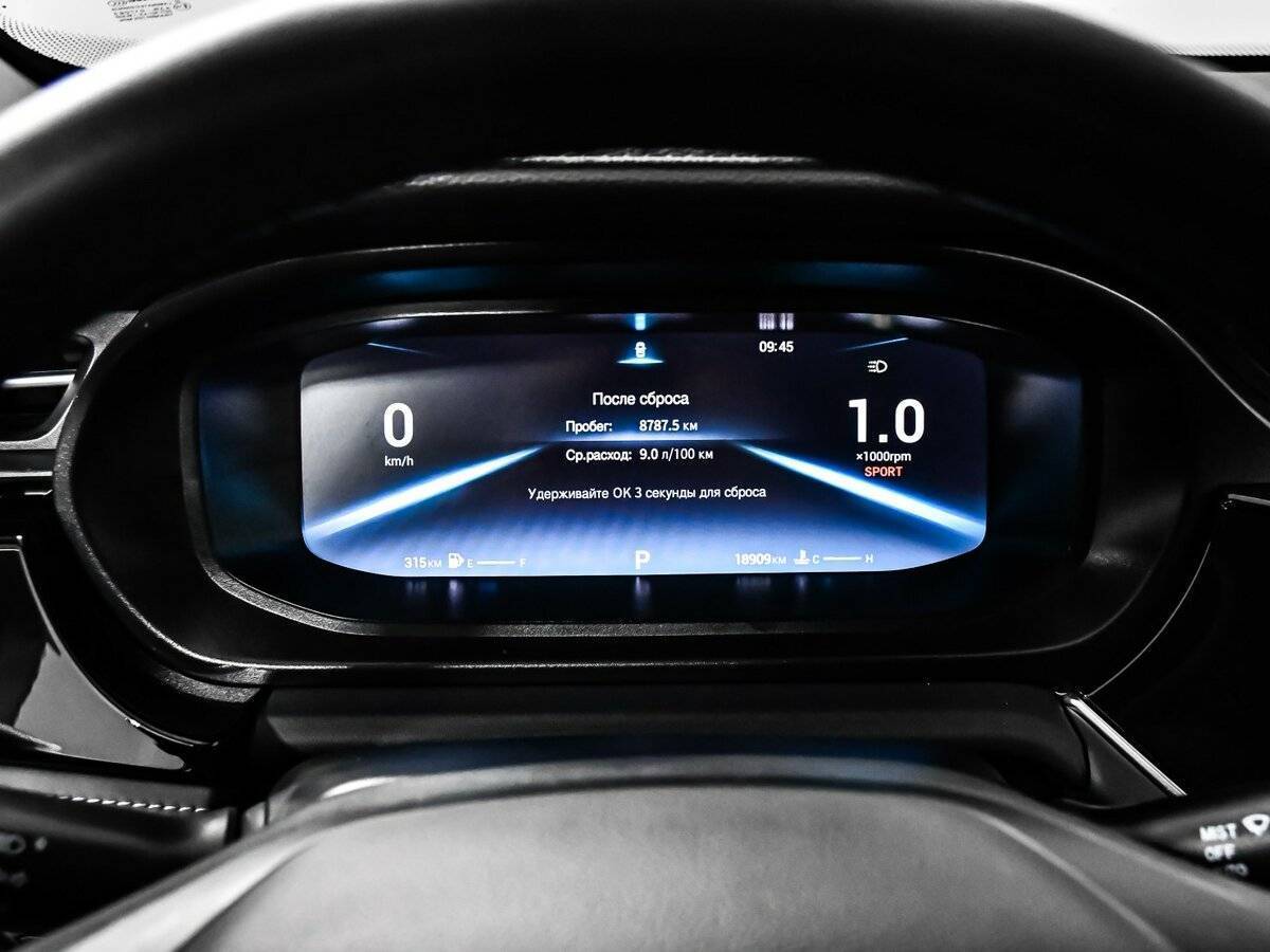 Омода С5 б/у, 2023, Вариатор. Фото: #9