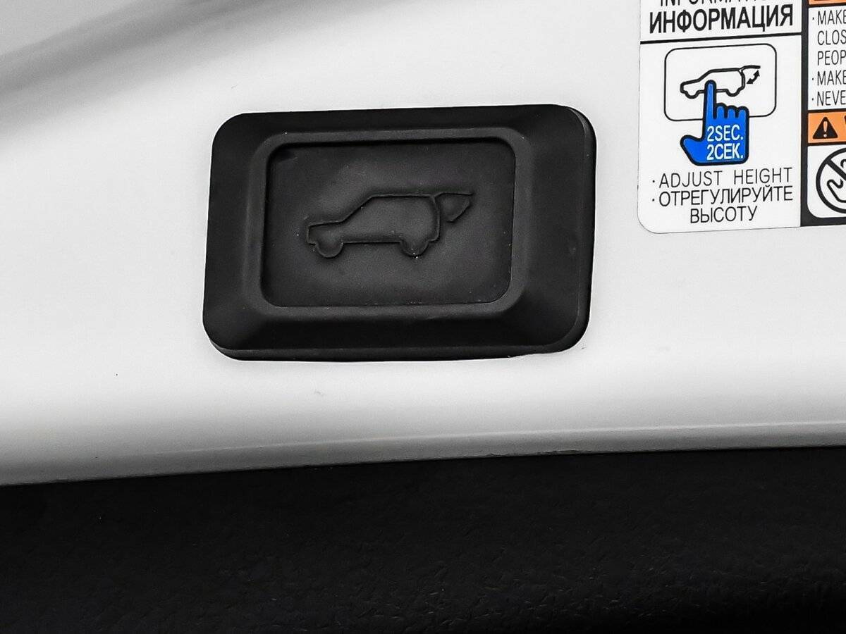 Тойота Рав4 б/у, 2017, Вариатор. Фото: #14