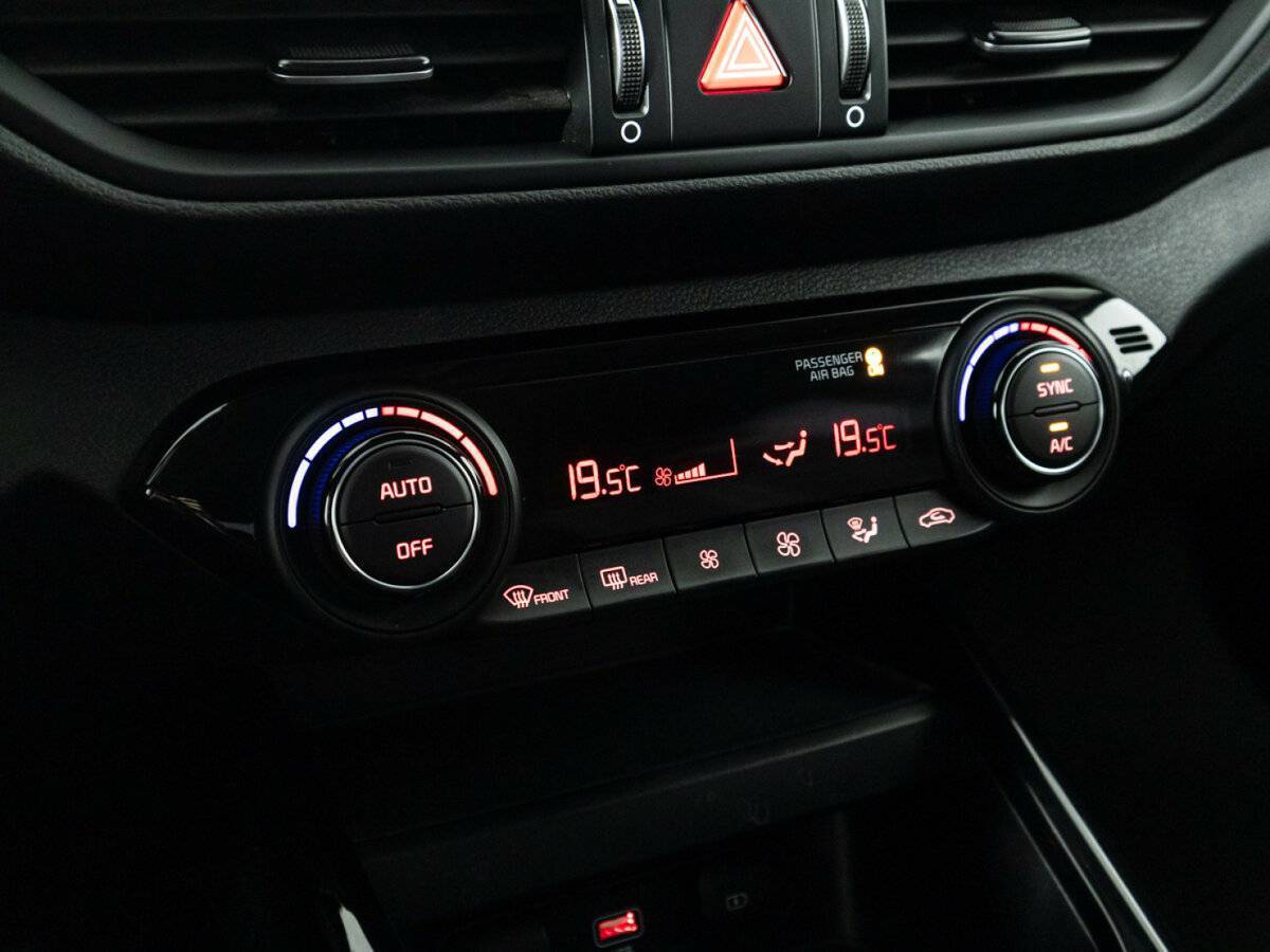 Киа Церато б/у, 2021, Автоматическая. Фото: #18