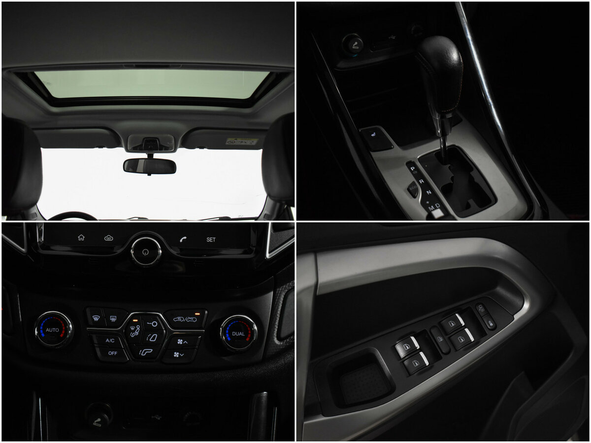 Чери Тигго 5 б/у, 2016, Вариатор. Фото: #10