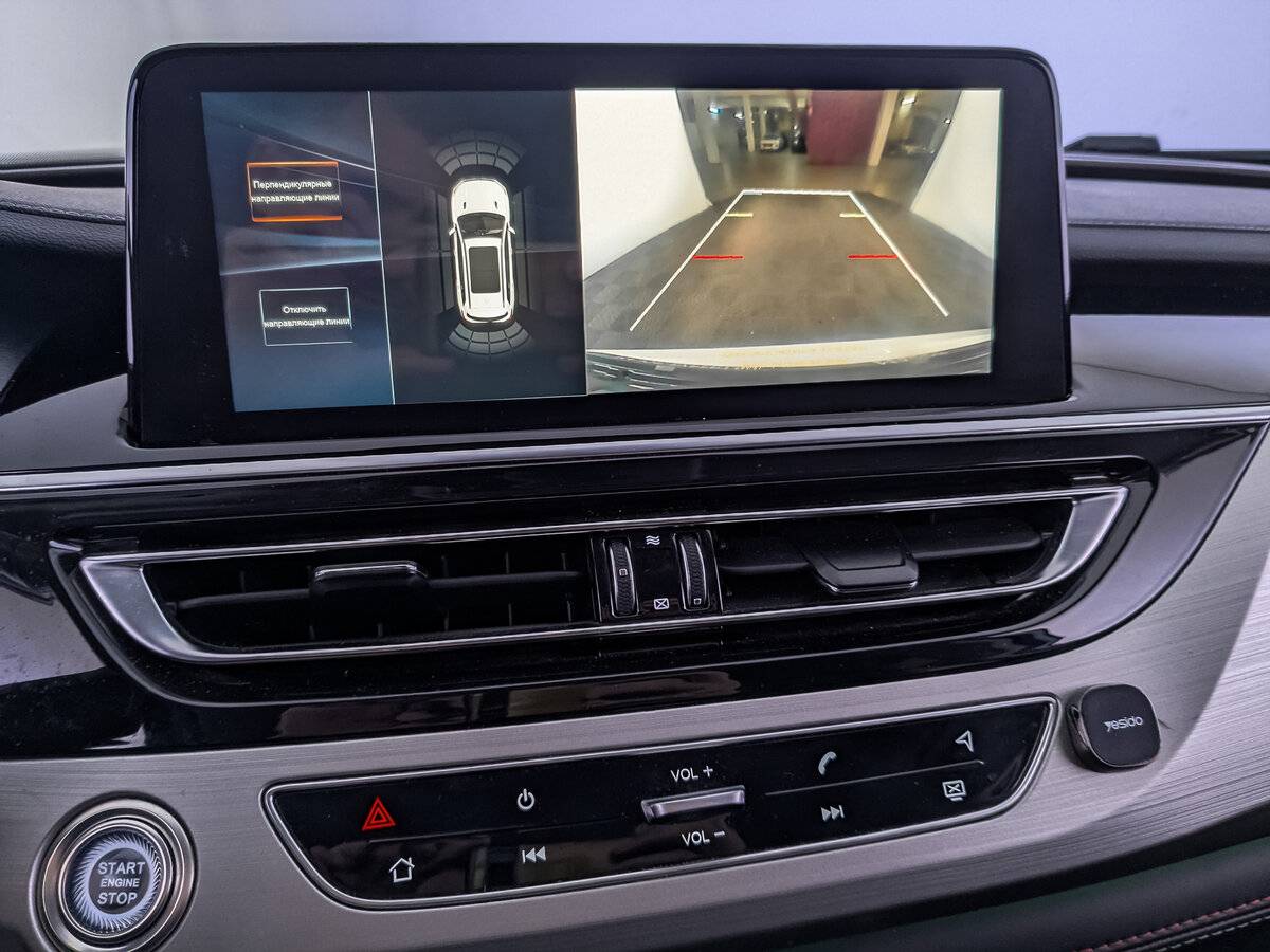 Чанган КС75 б/у, 2020, Автоматическая. Фото: #22