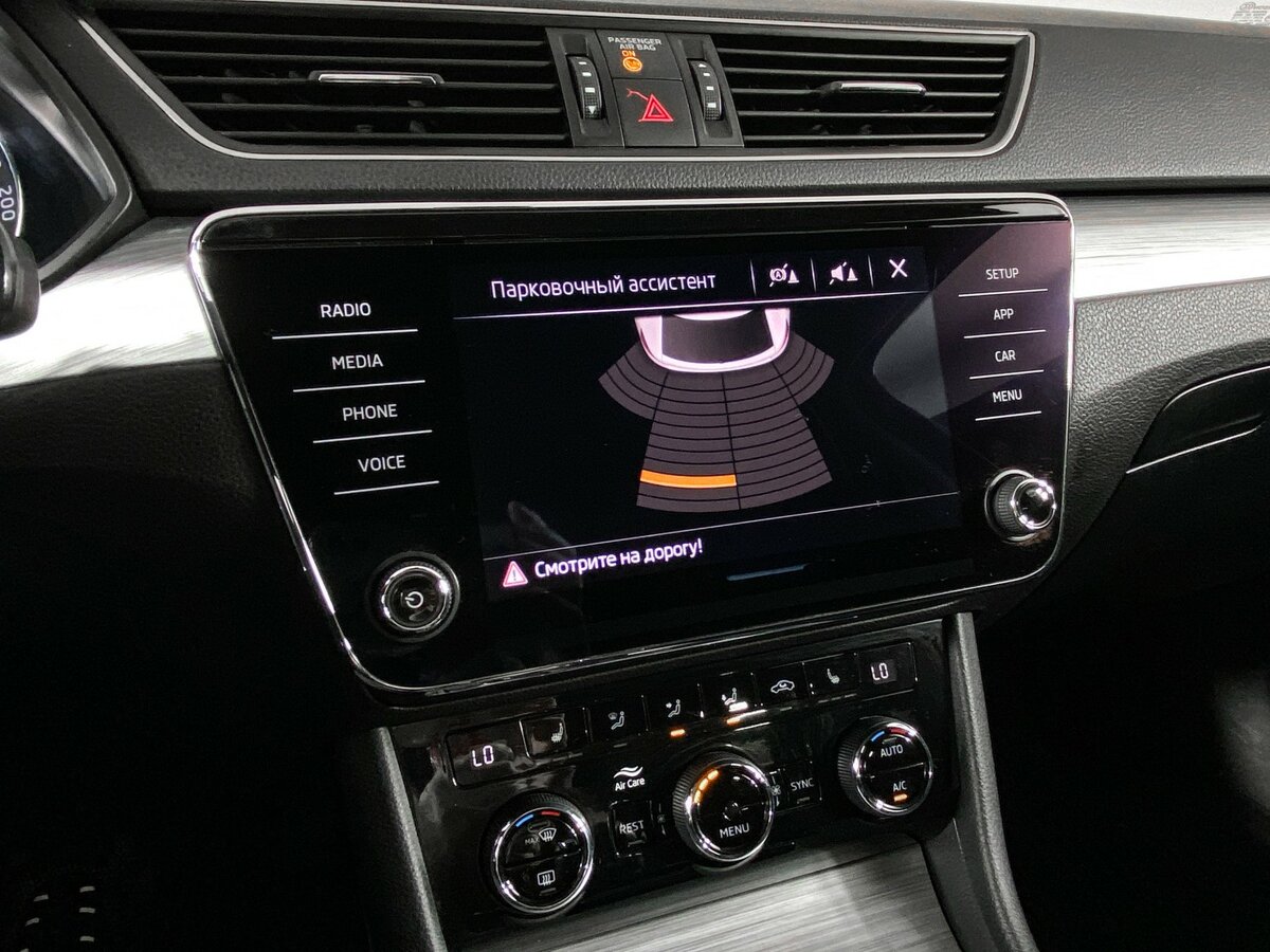 Шкода Суперб б/у, 2020, Роботизированная. Фото: #12