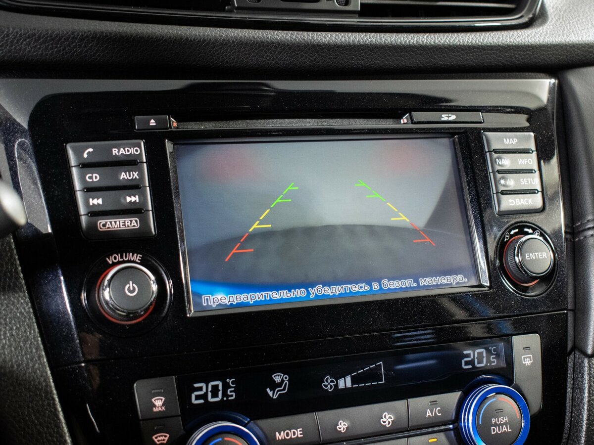 Ниссан Кашкай б/у, 2019, Вариатор. Фото: #13