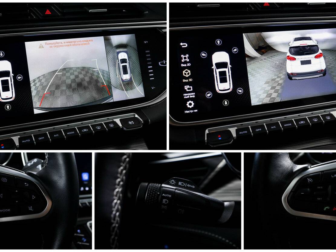 Джили Атлас Про б/у, 2024, Роботизированная. Фото: #17