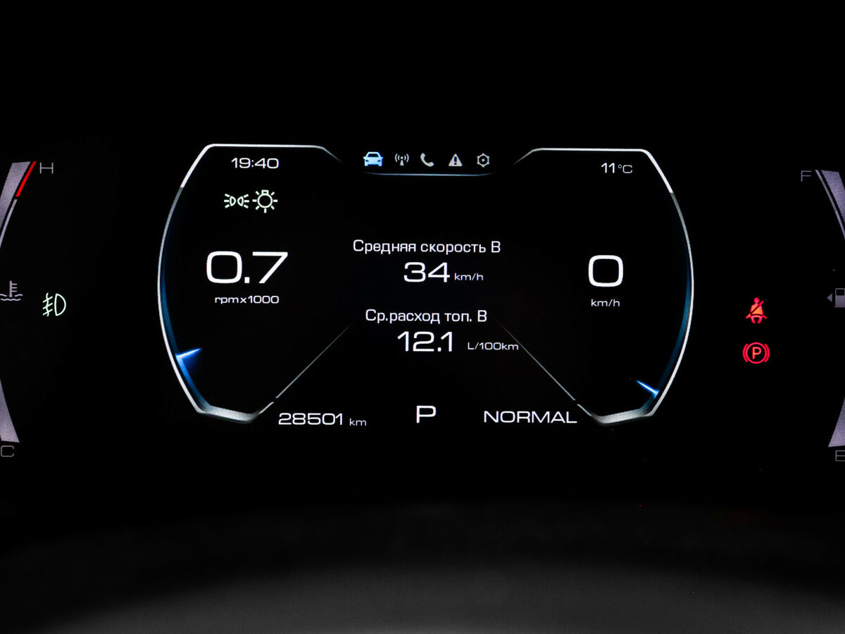 Хавал Ф7 б/у, 2023, Роботизированная. Фото: #8