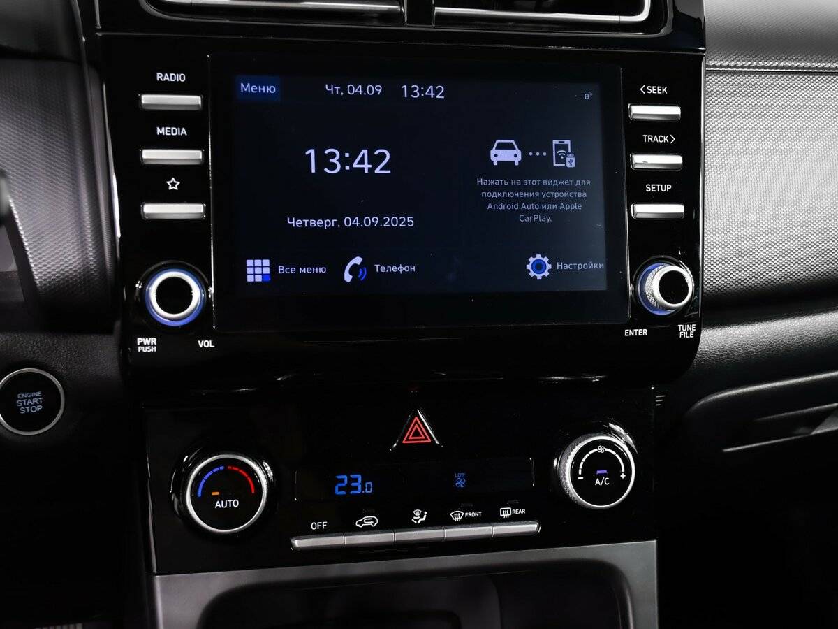 Хендай Крета б/у, 2022, Автоматическая. Фото: #16