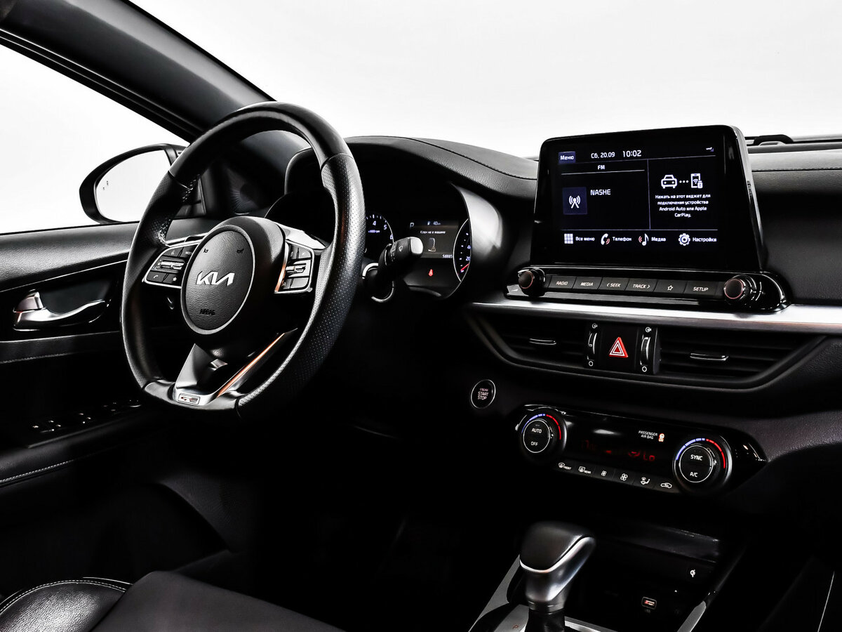 Киа Церато б/у, 2021, Автоматическая. Фото: #6