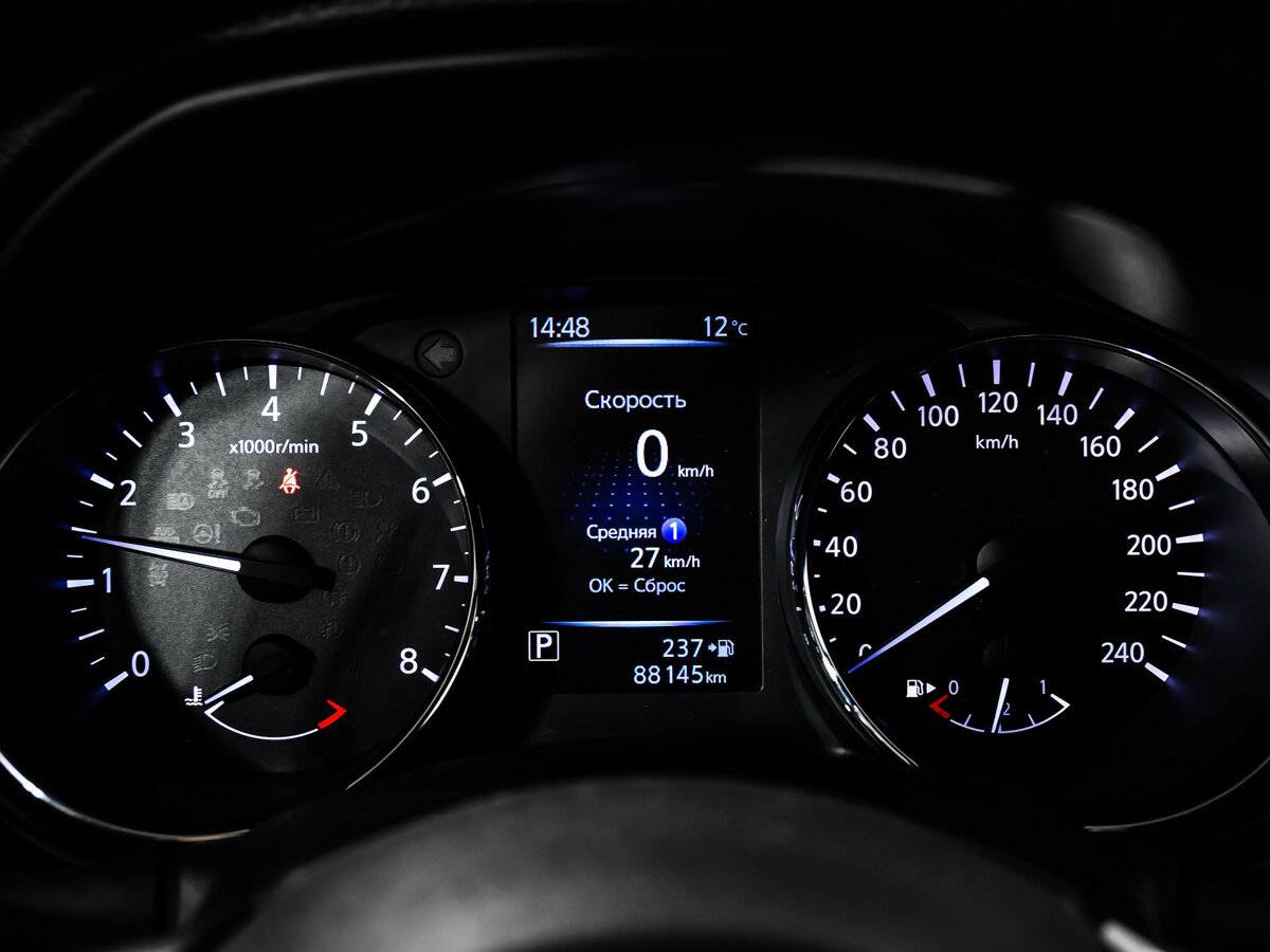 Ниссан Икс-Трейл б/у, 2019, Вариатор. Фото: #8