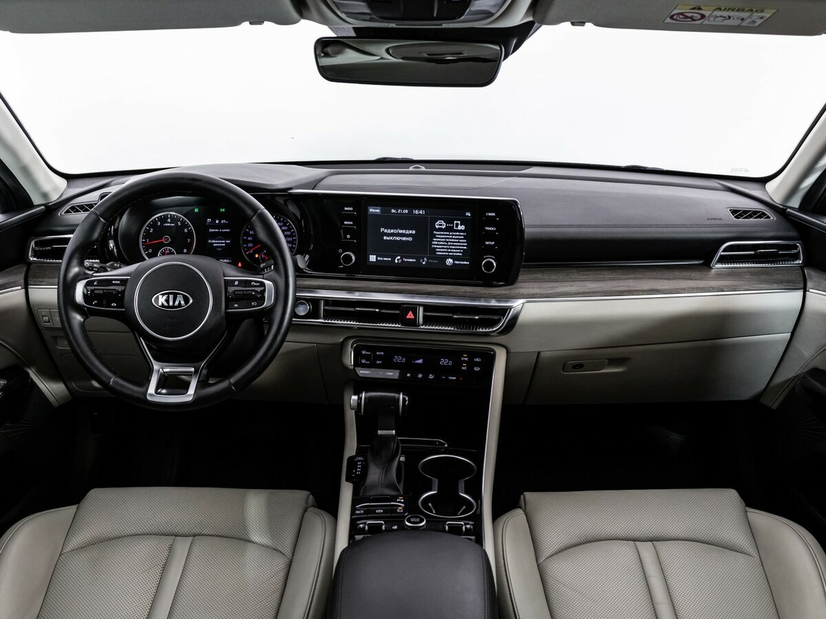 Киа К5 б/у, 2021, Автоматическая. Фото: #10