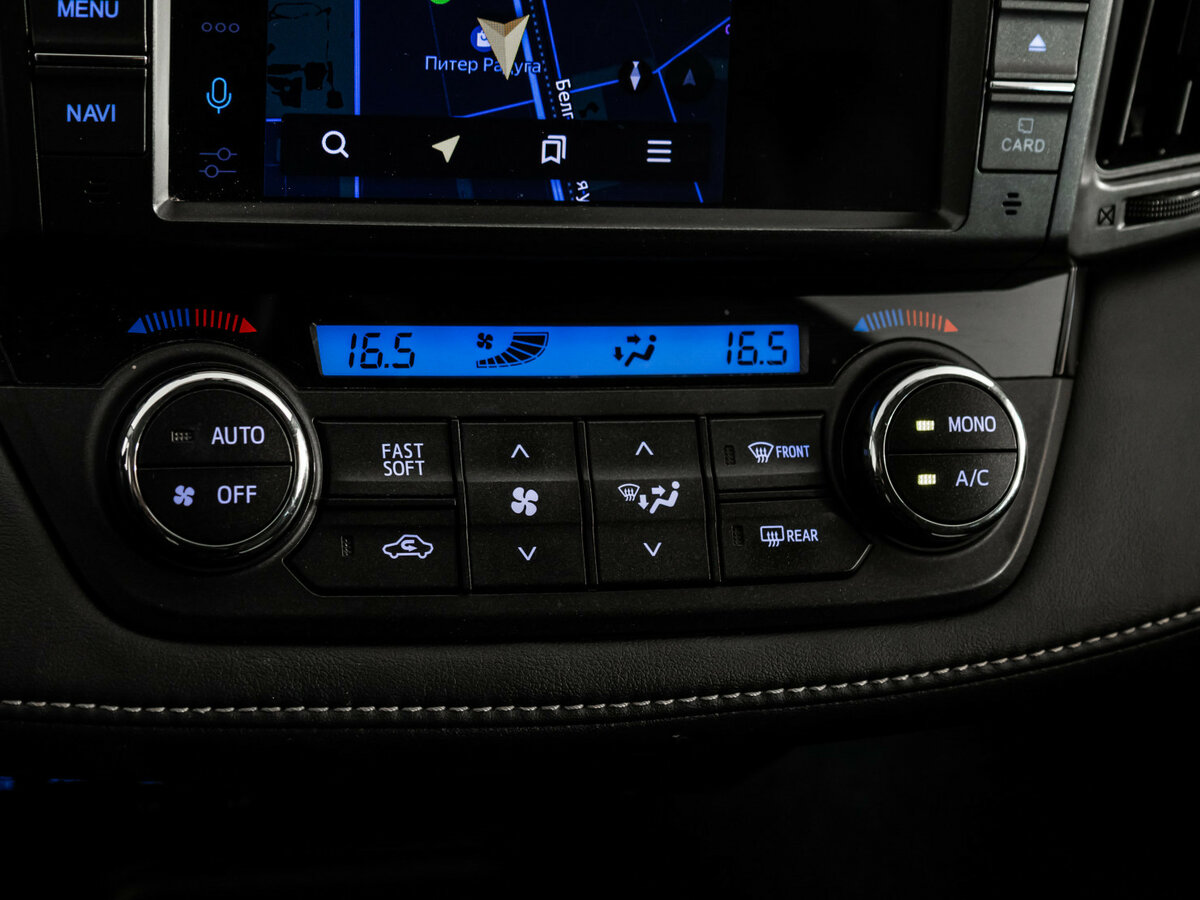 Тойота Рав4 б/у, 2019, Вариатор. Фото: #11