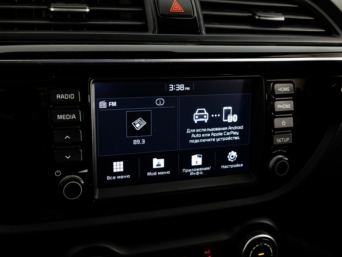 Киа Рио б/у, 2019, Автоматическая. Фото: #11