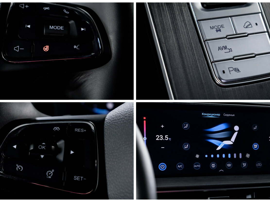 Чери Тигго 7 Про Макс б/у, 2023, Вариатор. Фото: #19