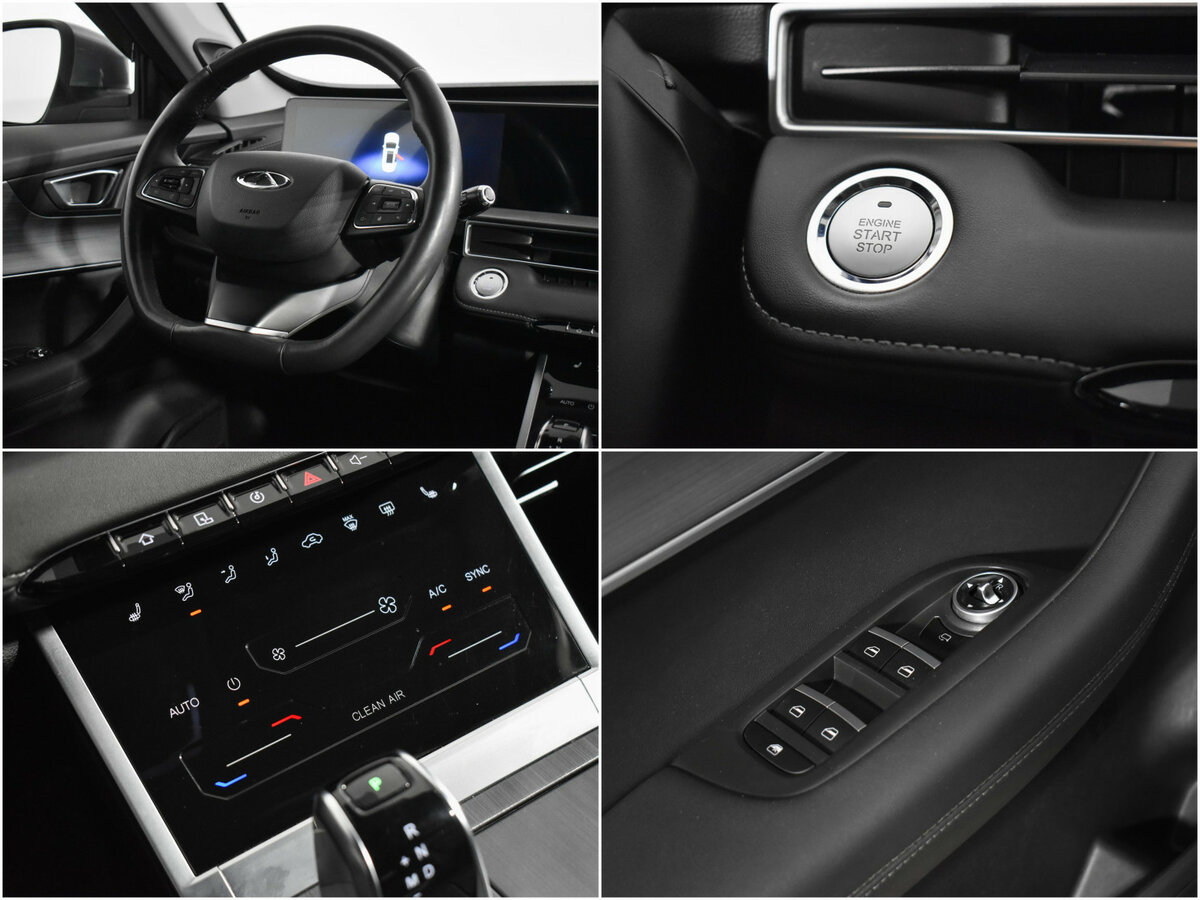 Чери Тигго 7 Про Макс б/у, 2023, Вариатор. Фото: #16