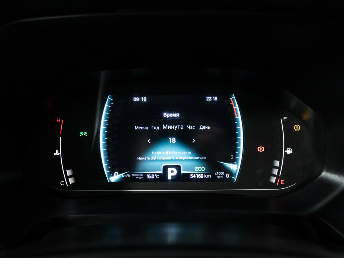 Чери Тигго 7 Про б/у, 2021, Вариатор. Фото: #11