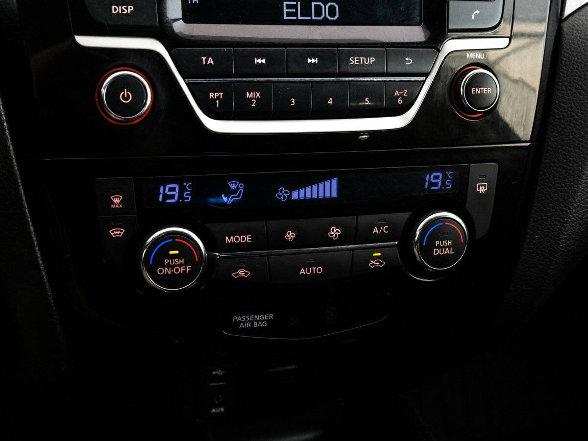 Ниссан Икс-Трейл б/у, 2016, Вариатор. Фото: #8