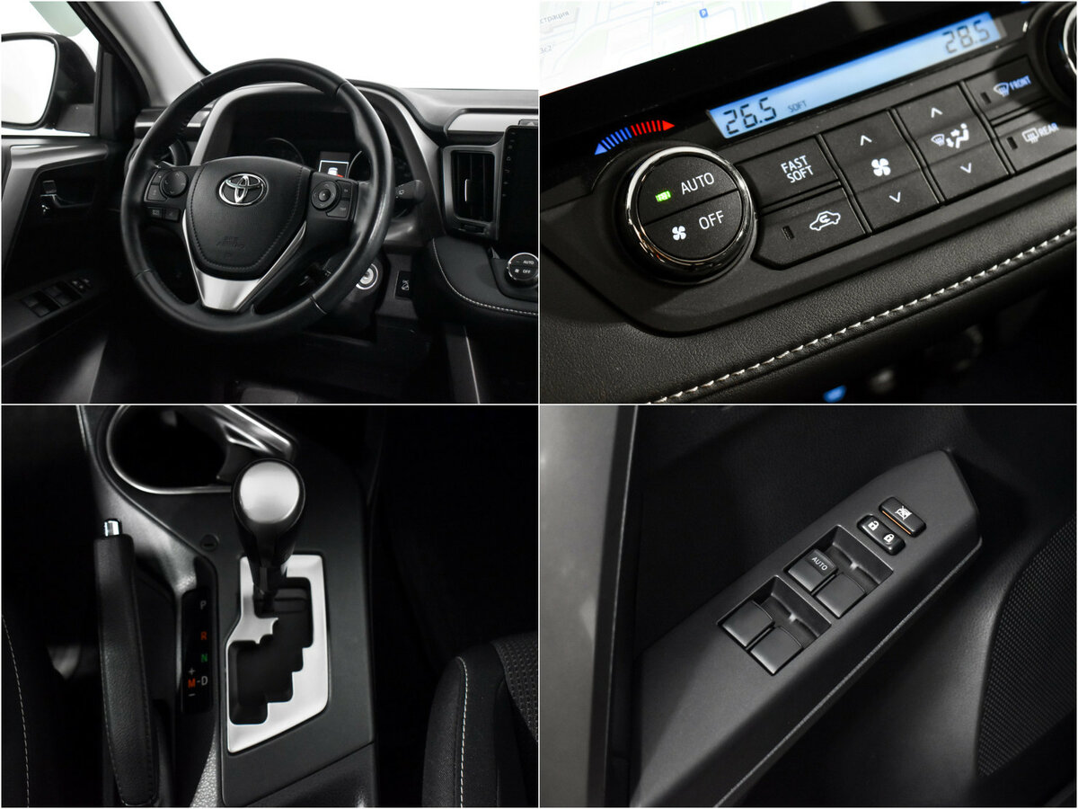 Тойота Рав4 б/у, 2016, Вариатор. Фото: #15